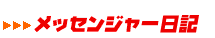 å󥸥㡼